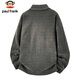Paul Frank Jacket Men's Autumn and Winter American Jacket Men's Loose Casual Cardigan Top Men's Dark Gray 2XL