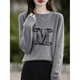 La Chapelle French Jacquard Bottoming Sweater Women's Round Neck Pullover Sweater 2025 Autumn and Winter New Style Loose Slim Top Gray M Recommended Weight 95-110 Jin Jin equals 0.5 kg