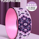 Tusi Yoga Wheel Open Back Yoga Equipment Beginners Fitness Yoga Back Bend Roller Artifact Roller Home Pilates Ring Upgraded Model-Princess Pink-
