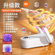 2025 Shoe Dryer Household Shoe Dryer Wet Shoe Dryer Deodorizing Shoe Drying Machine New Style Baking Warm Sock Shoes Artifact CY-03 Shoe Dryer-White