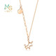 Chow Sang Sang Unicorn Colored Gold Necklace 18K Rose Gold Pendant with Chain 92256N Pricing 47cm
