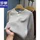 ROMON old money style Henry collar sweater men's base layer men's autumn and winter two-button inner sweater men's inner sweater beige XL 175