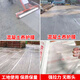 Mansheng Engineering Membrane Concrete Curing Membrane Construction Site Special Membrane Plastic Film Protective Mulch Curing Film 1 meter wide 200 meters long 1 roll full meter