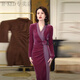 H-KED dress female banquet evening dress high-end slightly fat temperament French annual meeting host evening high-end exquisite dress taro purple dress L