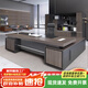 Tiju Light Luxury Boss Desk Office Desk and Chair Combination Simple Modern President Desk Executive Desk Supervisor Leader Computer Desk 2.2 Meter Boss Desk (Including Side Cabinets) High Quality