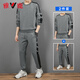 Yalu Sports Suit Men's Autumn and Winter Casual Velvet Thickened Men's Sweater Trousers Korean Style Trendy Cotton Two-piece Set Black Regular Spring and Autumn Two-piece Set XL Recommended 125-140Jin Jin is equal to 0.5 kg