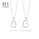Chow Sang Sang Pt950 platinum heart-shaped flower pendant without platinum necklace 70632P Price 1.8 grams (including labor cost 200 yuan)