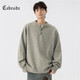 Cebrodz French sweater men's autumn and winter new American sweater coat Henry collar loose long-sleeved casual tops light gray L