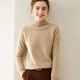 ERDOS Ordos Thickened Half Turtle Collar 100 Pure Cashmere Sweater Women's Autumn and Winter Warm Wool Bottoming Sweater Elegant Camel 3XL