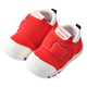 ThomBaker baby toddler shoes spring and autumn new baby shoes children's shoes functional shoes 1-2 years old stable shoes red size 16