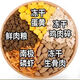 BEYZK cat food 5kg nutrition fattening adult cats and kittens full price universal 10Jin Jin equals 0.5kg Official flagship store 20Jin Jin equals 0.5kg Fattening cat food egg yolk + cat food + freeze-drying 2 points 5kg 5Jin Jin equals 0.5kg