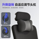 Chair Pinhui office lunch break dual-use chair ergonomic chair e-sports computer chair boss chair home dormitory comfortable sedentary black frame black-170 reclining + foot rest - four-level air rod - nylon feet 135 reclining + 35 Xiaoyao