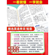 2025年新编正版高中初中小学生专用实用新英汉词典汉英互译双解多工具书大全新华现代汉语英语英文小字典便携朗文常用成语词汇 【学生实用】新英汉词典