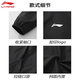 Li Ning Jacket Men's Spring and Autumn Hooded Jacket Youth Zipper Cardigan Casual Loose Trendy Outdoor Sports Windbreaker Men Black Windbreaker Jacket Sports Versatile L /175 (125-145Jin Jin equals 0.5kg)