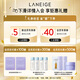 Laneige Air Cushion Makeup BB Cream High Sun Protection High Coverage NEO New Face Whitening #21 Natural Color 15g*2 Birthday Gift