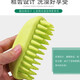 Soft-toothed dog bath brush Teddy Golden Retriever dog bath massage gloves pet bath supplies dog washing artifact green