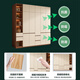 Juyao package installation solid wood 60mm deep wardrobe light luxury bedroom customized segmented large storage cabinet four doors 1.8m main cabinet + top cabinet