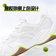 ANTA sports and leisure men's shoes, trendy non-slip and wear-resistant special sneakers, white lightweight and versatile sports shoes, tennis shoes