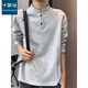Shirushi light gray stand-up collar right shoulder long-sleeved T-shirt men's autumn American polo shirt sweatshirt Henry collar bottoming shirt black carefully selected good fabrics L 110Jin Jin is equal to 0.5kg -130Jin Jin is equal to 0.5kg