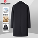 Pierre Cardin wool double-sided woolen coat for men, removable goose down lining, thickened business casual lapel woolen coat for men