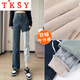 TKSY straight-leg denim sub-zero down pants women's outer wear 2026 winter new cold-proof and warm narrow wide-leg pants cotton pants blue 32 recommended weight 135-150 Jin Jin equals 0.5 kg