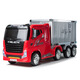 Jingxuan toy car 3-6 years old can drive and sit on children's electric car, large truck, container with remote control, four-wheel drive + wheel + leather seat + container red dual drive