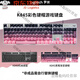 Logitech K845 wired mechanical keyboard, gaming and office, colorful personality, backlit green axis numbers, Blackberry pink, official standard x No x 104 keys x red axis
