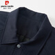 Pierre Cardin windbreaker men's autumn and winter Korean style loose casual mid-length coat trendy lapel coat men's black 3XL