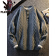 Playboy (PLAYBOY) Henry collar sweater men's autumn and winter twist pattern warm pullover bottoming shirt men's simple loose sweater white M