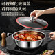 Stainless steel hot pot pot, special pot for hot pot, restaurant store commercial induction cooker, universal mandarin duck pot, large capacity clear soup pot 32CM thickened, mandarin duck without lid, universal induction cooker 32cm