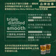 尊美醇（Jameson）爱尔兰 调和型威士忌 1000ml 40度 进口洋酒