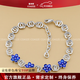 Banach Sri Lankan colored gemstones as a Valentine’s Day birthday gift for girlfriend and wife, sapphire bracelet