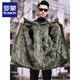 ROMON Parker Men's Winter 2025 New Men's Mink Fur Liner Fur Integrated Fox Detachable Fur Jacket B Style Green + Rex Rabbit Fur Liner 3XL <150Jin Jin equals 0.5kg -170Jin Jin equals 0.5kg >