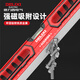 DELIXI ELECTRIC high-precision level ruler with strong magnetic small household flat water ruler slope measurement balance ruler enhanced version strong magnetic anti-fall 300mm