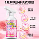 Kobayashi Yasuo Clothes Mildew Remover 500ml White Clothes Reducer Clothes Mildew Spot Cleaner Mildew Mold Remover