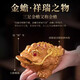 He Jian Gong Golden Toad Tea Pet Ornament Boutique Color Changing Tea Set Tea Table Tea Table Toad Tea Ceremony Tea Tray Accessories Golden Chan Large Golden Toad Solid Turns Gold