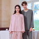 American Standard spring and autumn new long-sleeved couples pure cotton pajamas set women's cotton can be worn outside double-layer cotton gauze home clothes winter men's gray (double-layer cotton gauze) 2XL