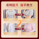Upgraded version Huayueqing Meimei Chest Patch official flagship store authentic live broadcast same style pharmacy same style 1HF 2 boxes upgraded version shoot one and two