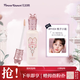 Flower Knows Midsummer Night Brightening Liquid Concealer PH04 Miss Peach Liquid Repair Acne Concealer New Year Gift