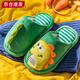 Yunshun children's cotton slippers for girls, boys and babies, home floor non-slip plus velvet warm cotton shoes for spring, autumn and winter, dark green 26/27 (inner length 16.5)