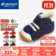 Yuexing Children's Shoes Handmade Award-winning Shoes Imported from Japan Children's Toddler Shoes Boys Functional Shoes Girls Key Shoes Navy Blue - Velvet Style 22 (Inner Length 14cm Suitable for Feet Length 13.5cm)