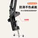 Lightning Mink Desktop Cantilever Microphone Stand Rotatable Shockproof Universal Desktop Microphone Stand Recording Anchor Live Broadcast Stand Microphone Stand Universal Rotating Cantilever Bracket Folding Bracket Microphone Stand-U-Clamp Clamp Desktop