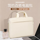 Qingxi laptop bag, portable shoulder bag, large capacity for men and women, suitable for Apple, Huawei and Lenovo Savior 15.6/16 Jiaoyuemi-3D velvet airbag + SBS brand zipper, suitable for 15-16.1 inch computers
