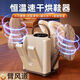 New German movement shoe dryer shoe dryer household deodorizing smart artifact shoe dryer ultraviolet sterilization khaki German heating chip can dry three pairs of shoes at one time high-end version timing + sterilization and deodorization 38 temperature drying