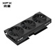 XFX (XFX) AMD RADEON RX 9070 GRE OC Black Wolf 12GB new e-sports game design intelligent learning desktop computer independent graphics card