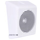 Fanhai Sanjiang Broadcasting Wall Mounted Speaker SPK-B3W-01 Fire Broadcasting Speaker Wall Mounted Speaker