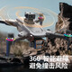 Drone with large screen, remote one-click airdrop, four-sided obstacle avoidance, four-axis drone, smart high-definition aerial photography, GPS automatic return, remote control aircraft, male birthday gift A7p large screen remote control + brushless obstacle avoidance + memory card + card reader, single battery + accessory bag + storage bag + gift box