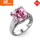DRJEFUN Square Tanzanite Sapphire Ring Queen’s Luxurious 8.5 Carat Large Diamond 925 Silver 2020 Diamond Ring 8.5 Carat Luxurious Pink Diamond Please Note the Serial Number