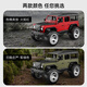 Double Eagle Land Rover authorized wireless remote control off-road vehicle model high-speed climbable car boy toy children's gift E362-001 military green standard