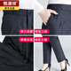 Hengyuanxiang down pants women's cold-proof warm cotton pants middle-aged and elderly high-waisted outdoor straight large size deep crotch mom duck down pants black. Women's down pants 3XL recommended 160-185 Jin Jin equals 0.5 kg